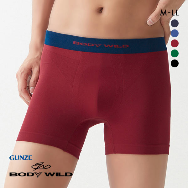グンゼ GUNZE ボディワイルド BODY WILD e-BOXER ボクサーパンツ メンズ ツートンカラー 3D-BOXER 立体成型 前とじ セミロング