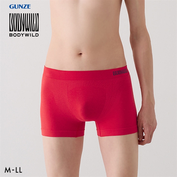 グンゼ GUNZE ボディワイルド BODY WILD ボクサーパンツ 3D-Boxer 立体成型 メンズ 前とじ 日本製