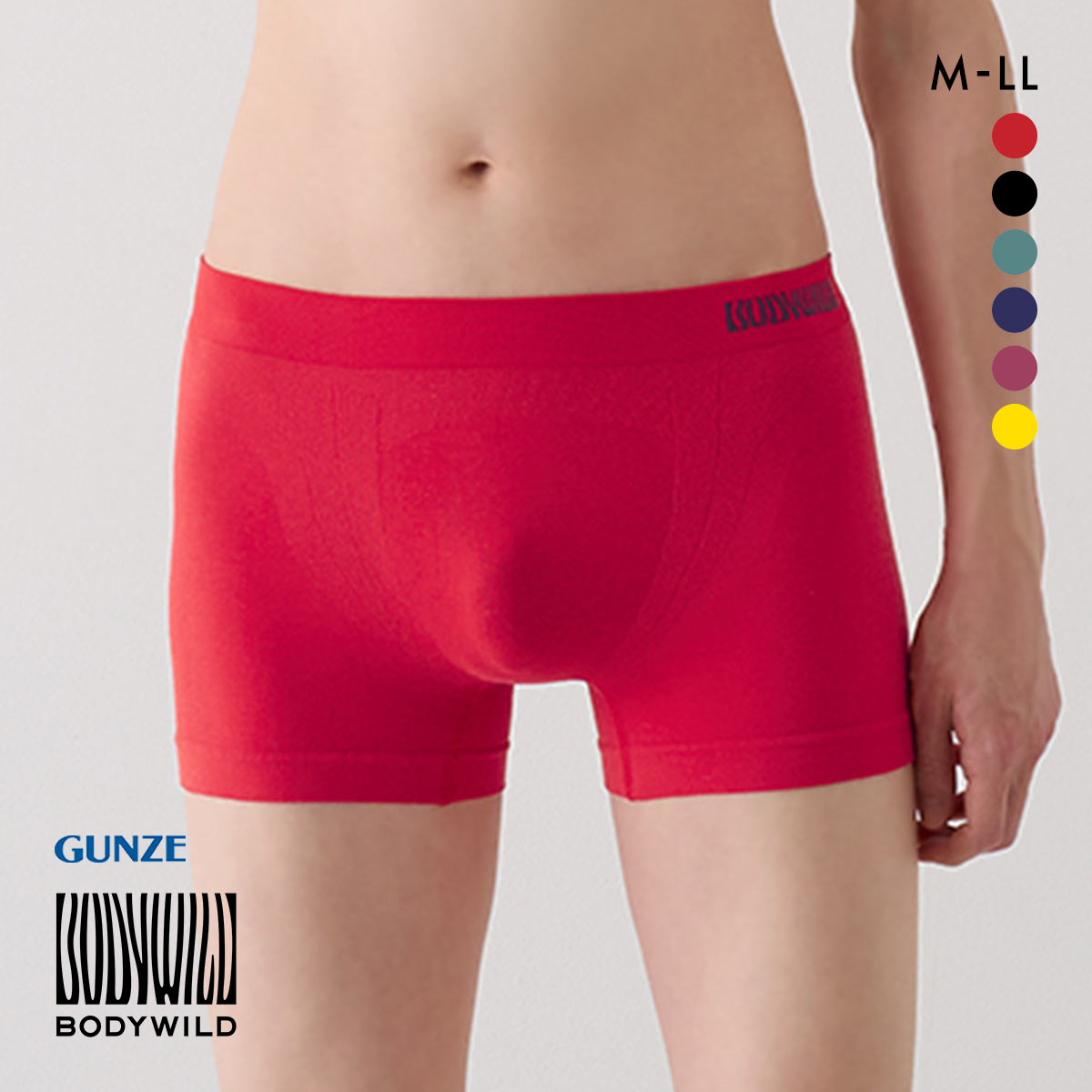 グンゼ GUNZE ボディワイルド BODY WILD ボクサーパンツ 3D-Boxer 立体成型 メンズ 前とじ 日本製(RE-レッド-M)