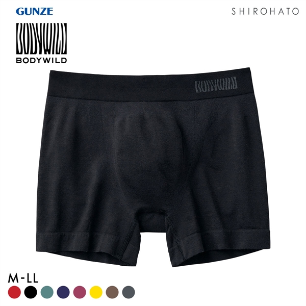 グンゼ GUNZE ボディワイルド BODY WILD ボクサーパンツ 3D-Boxer 立体成型 メンズ 前とじ 日本製