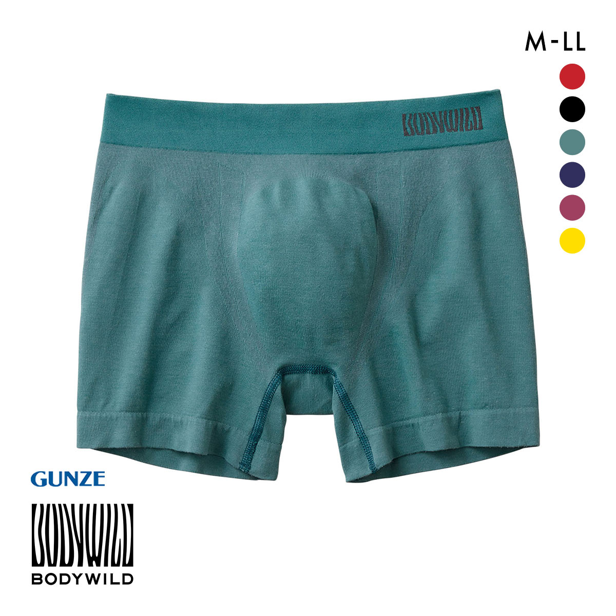 グンゼ GUNZE ボディワイルド BODY WILD ボクサーパンツ 3D-Boxer 立体成型 メンズ 前とじ 日本製(GR-グリーン-M)