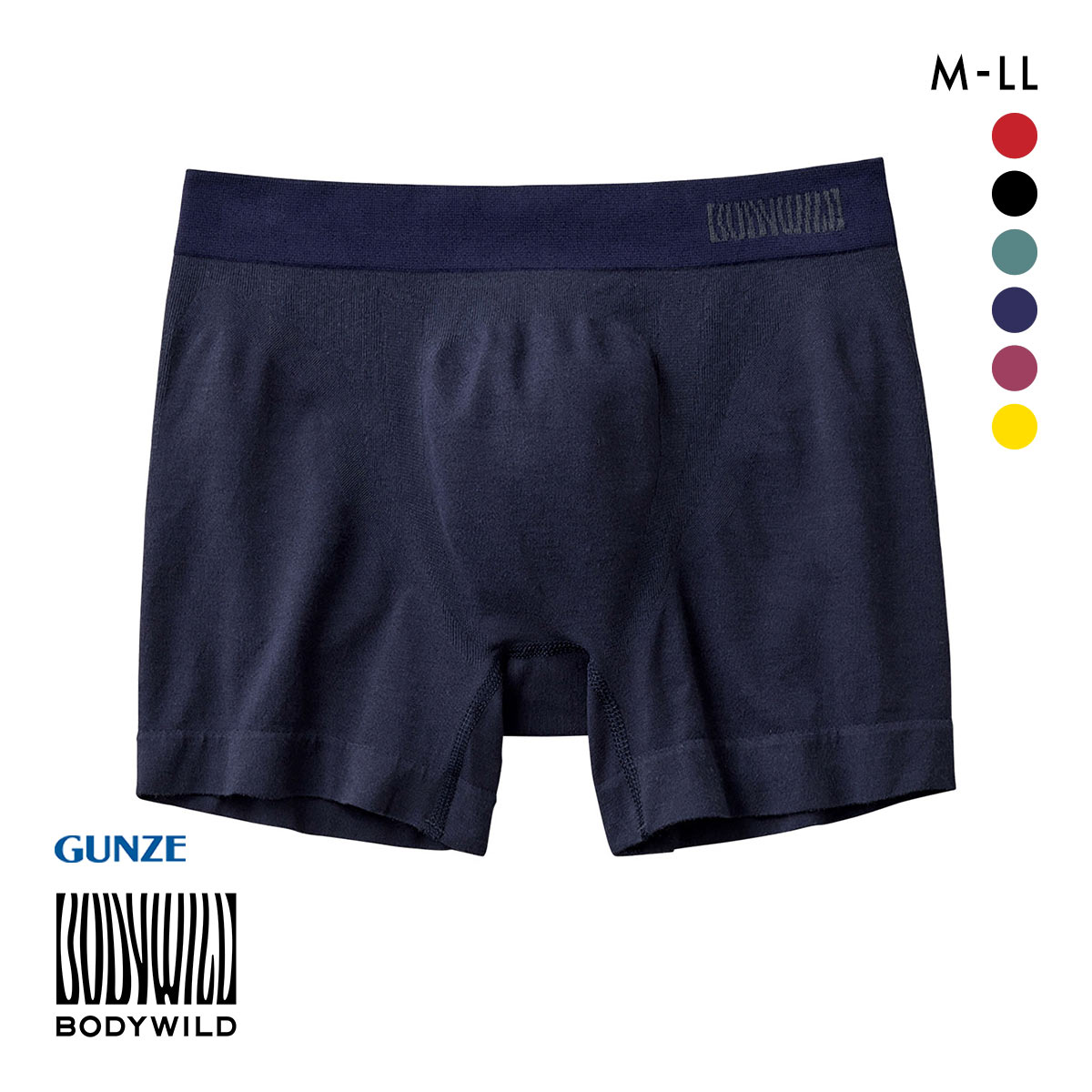 グンゼ GUNZE ボディワイルド BODY WILD ボクサーパンツ 3D-Boxer 立体成型 メンズ 前とじ 日本製(NV-ネイビー-M)