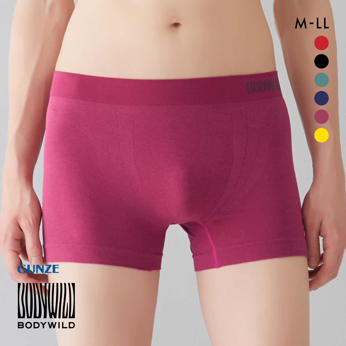 グンゼ GUNZE ボディワイルド BODY WILD ボクサーパンツ 3D-Boxer 立体成型 メンズ 前とじ 日本製(RB-ラズベリー-M)