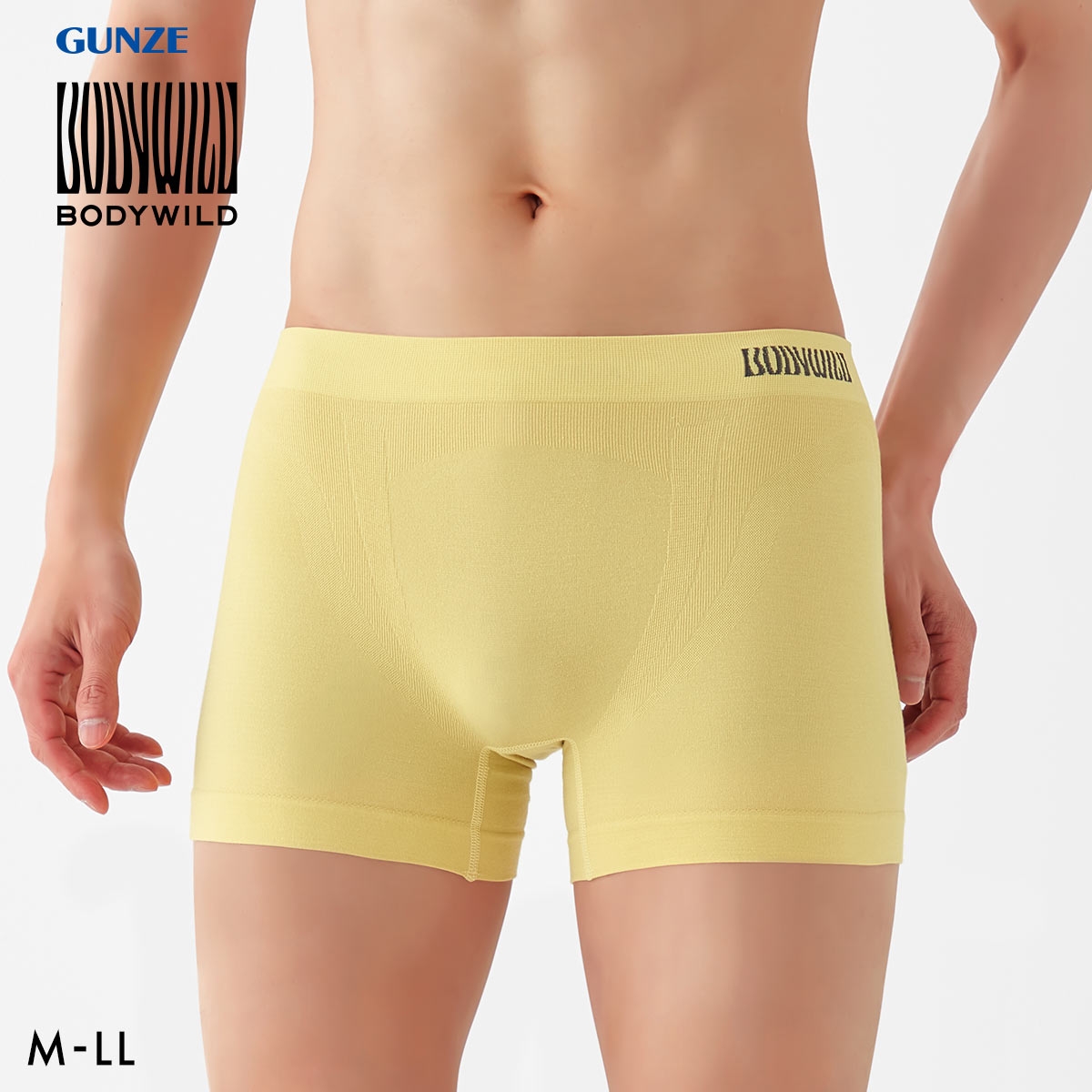 グンゼ GUNZE ボディワイルド BODY WILD ボクサーパンツ 3D-Boxer 立体成型 メンズ 前とじ 日本製(LE-レモン-M)