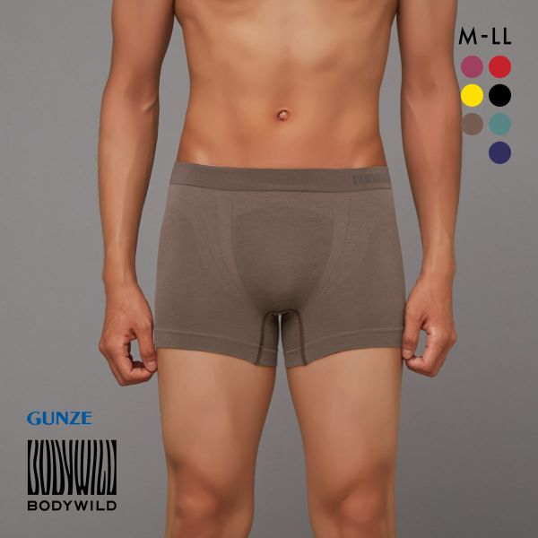 グンゼ GUNZE ボディワイルド BODY WILD ボクサーパンツ 3D-Boxer 立体成型 メンズ 前とじ 日本製