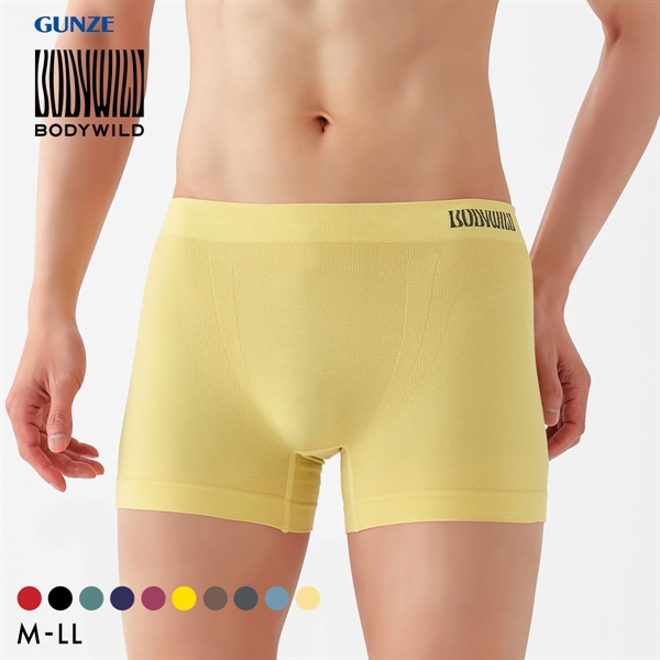 グンゼ GUNZE ボディワイルド BODY WILD ボクサーパンツ 3D-Boxer 立体成型 メンズ 前とじ 日本製