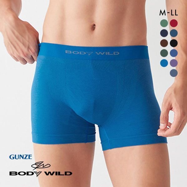 20%OFF【メール便(15)】 グンゼ GUNZE ボディワイルド BODYWILD ボクサーパンツ メンズ 前とじ 立体成型 ソリッド 20%OFF【メール便(15)】 グンゼ GUNZE ボディワイルド BODYWILD ボクサーパンツ メンズ 前とじ 立体成型 ソリッド
