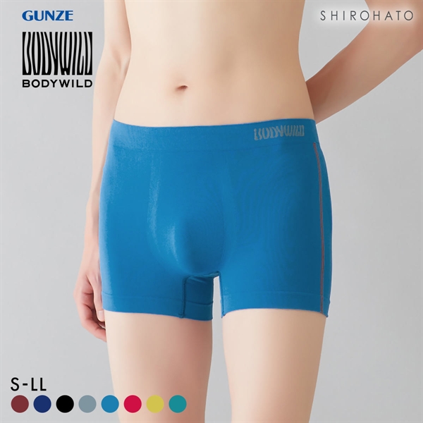 グンゼ GUNZE ボディワイルド BODY WILD ボクサーパンツ メンズ 日本製 前とじ 3D-Boxer 立体成型