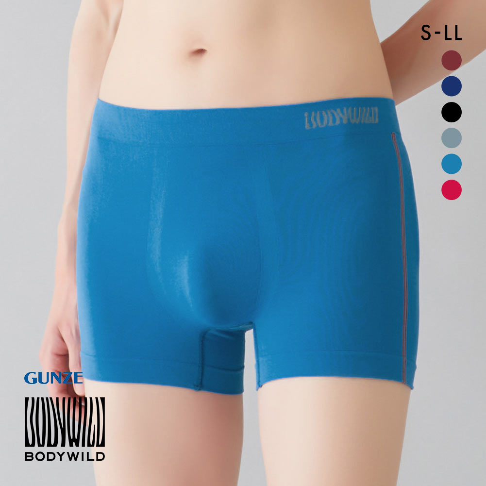 グンゼ GUNZE ボディワイルド BODY WILD ボクサーパンツ メンズ 日本製 前とじ 3D-Boxer 立体成型(RBU-ロイヤルブルー-S)
