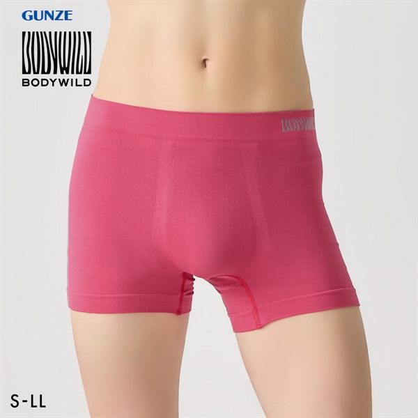 グンゼ GUNZE ボディワイルド BODY WILD ボクサーパンツ メンズ 日本製 前とじ 3D-Boxer 立体成型