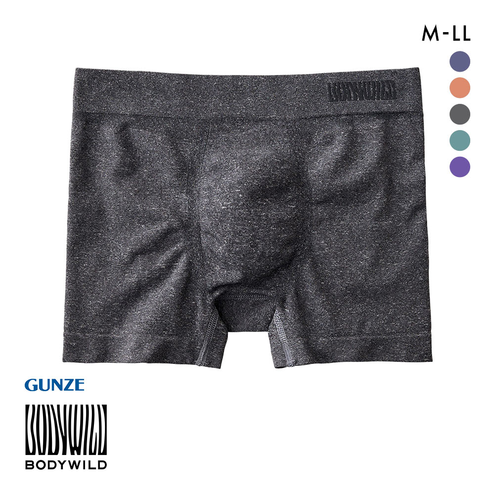 グンゼ GUNZE ボディワイルド BODY WILD 立体成型 3D-Boxer ボクサーパンツ メンズ 日本製 前とじ(HBK-杢ブラック-M)