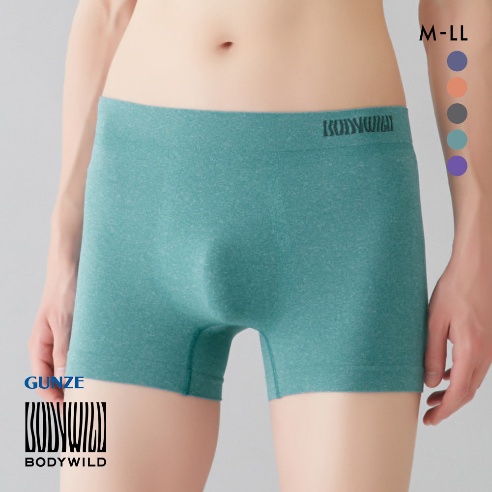 グンゼ GUNZE ボディワイルド BODY WILD 立体成型 3D-Boxer ボクサーパンツ メンズ 日本製 前とじ(BG-ブルーグリーン-M)