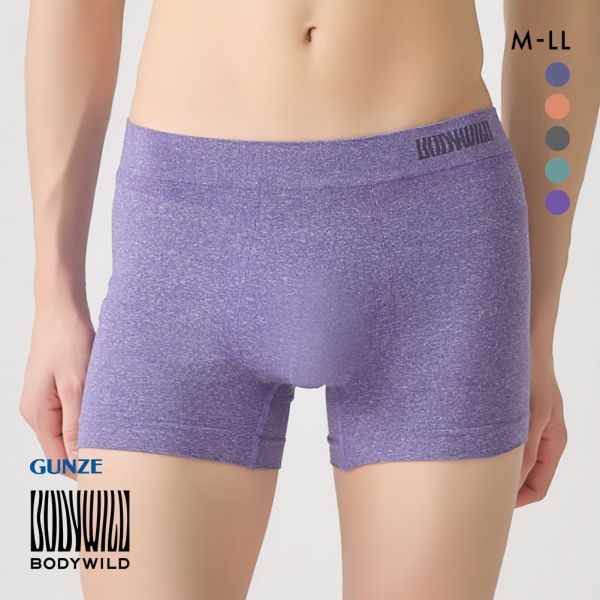 グンゼ GUNZE ボディワイルド BODY WILD 立体成型 3D-Boxer ボクサーパンツ メンズ 日本製 前とじ