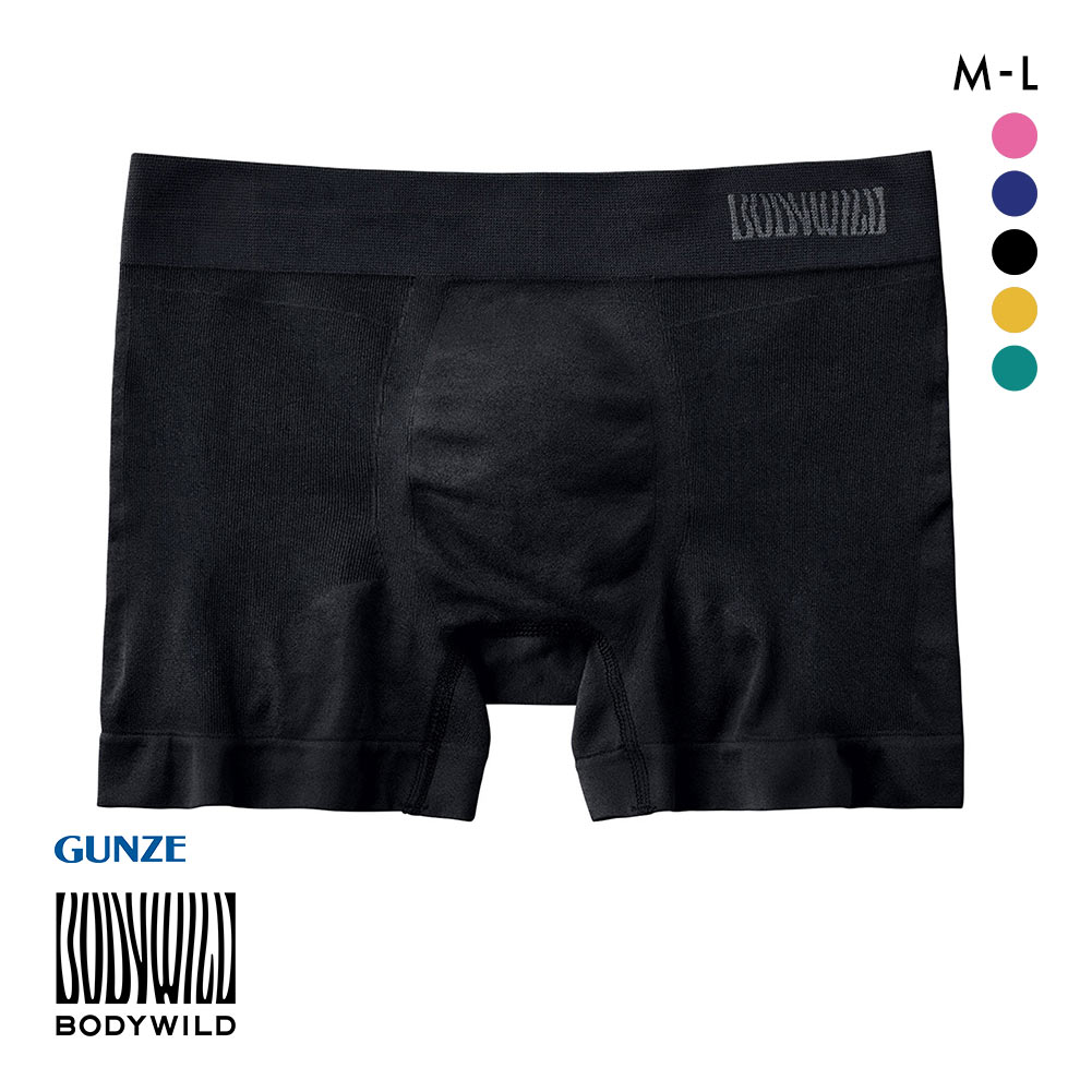 グンゼ GUNZE ボディワイルド BODY WILD 立体成型 ボクサーパンツ メンズ 前とじ 3D-Boxer ローライズ(BK-ブラック-M)