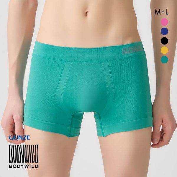 20%OFF【メール便(15)】 グンゼ GUNZE ボディワイルド BODY WILD 立体成型 ボクサーパンツ メンズ 前とじ 3D-Boxer ローライズ 20%OFF【メール便(15)】 グンゼ GUNZE ボディワイルド BODY WILD 立体成型 ボクサーパンツ メンズ 前とじ 3D-Boxer ローライズ