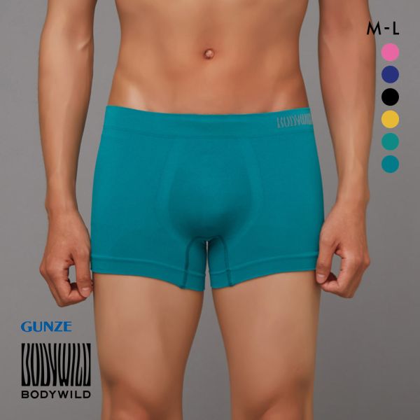 グンゼ GUNZE ボディワイルド BODY WILD 立体成型 ボクサーパンツ メンズ 前とじ 3D-Boxer ローライズ