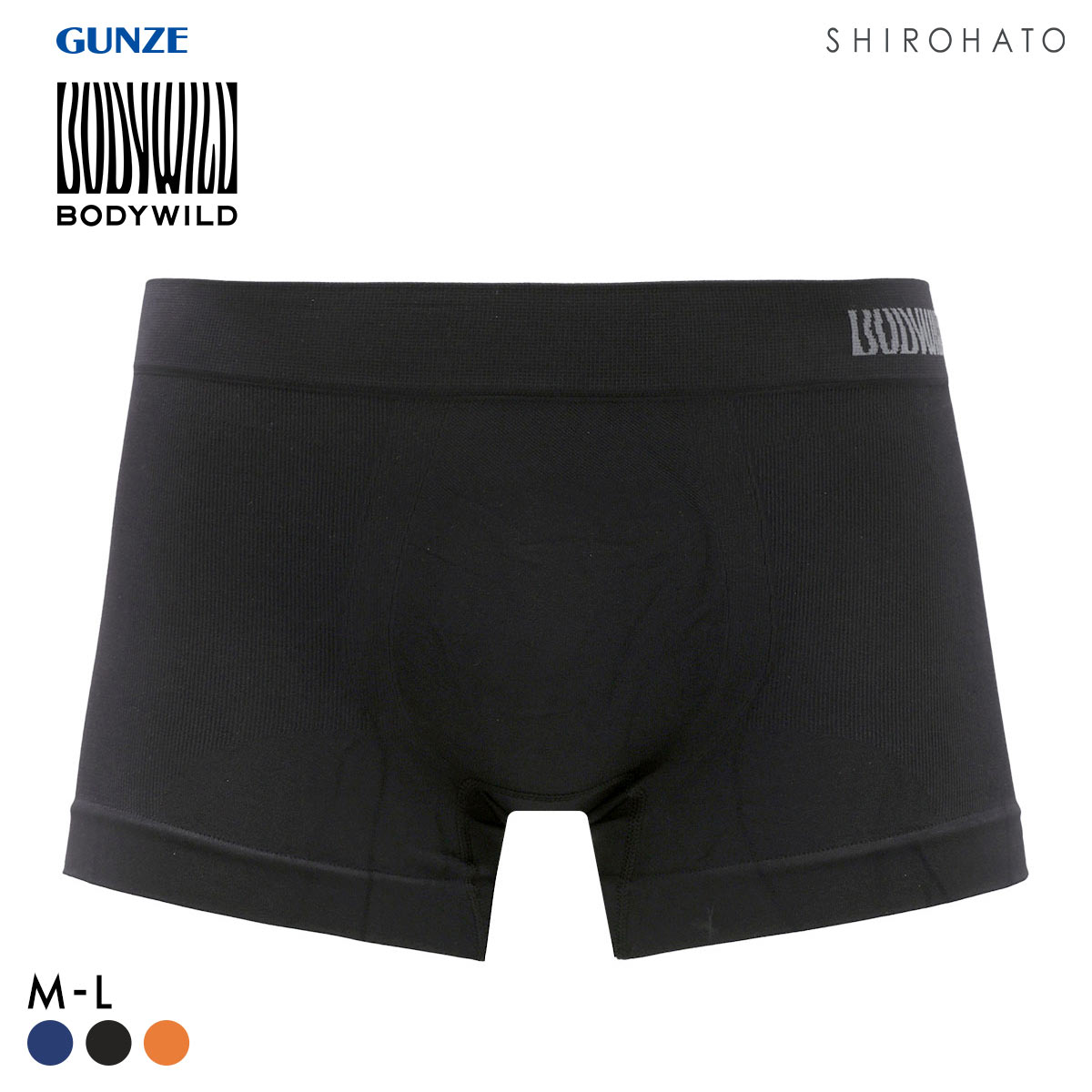 グンゼ BODY WILD 3D-Boxer ローライズ ボクサーパンツ メンズ 立体成型 前とじ GUNZE ボディワイルド(BK-ブラック-M)