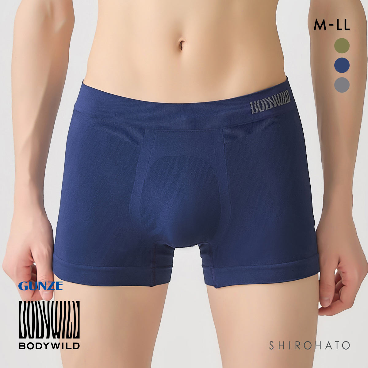 ボディワイルド ボクサーパンツ 立体成型 メンズ 前とじ ダイヤチェック柄 BODYWILD(NV-ネイビー-M)