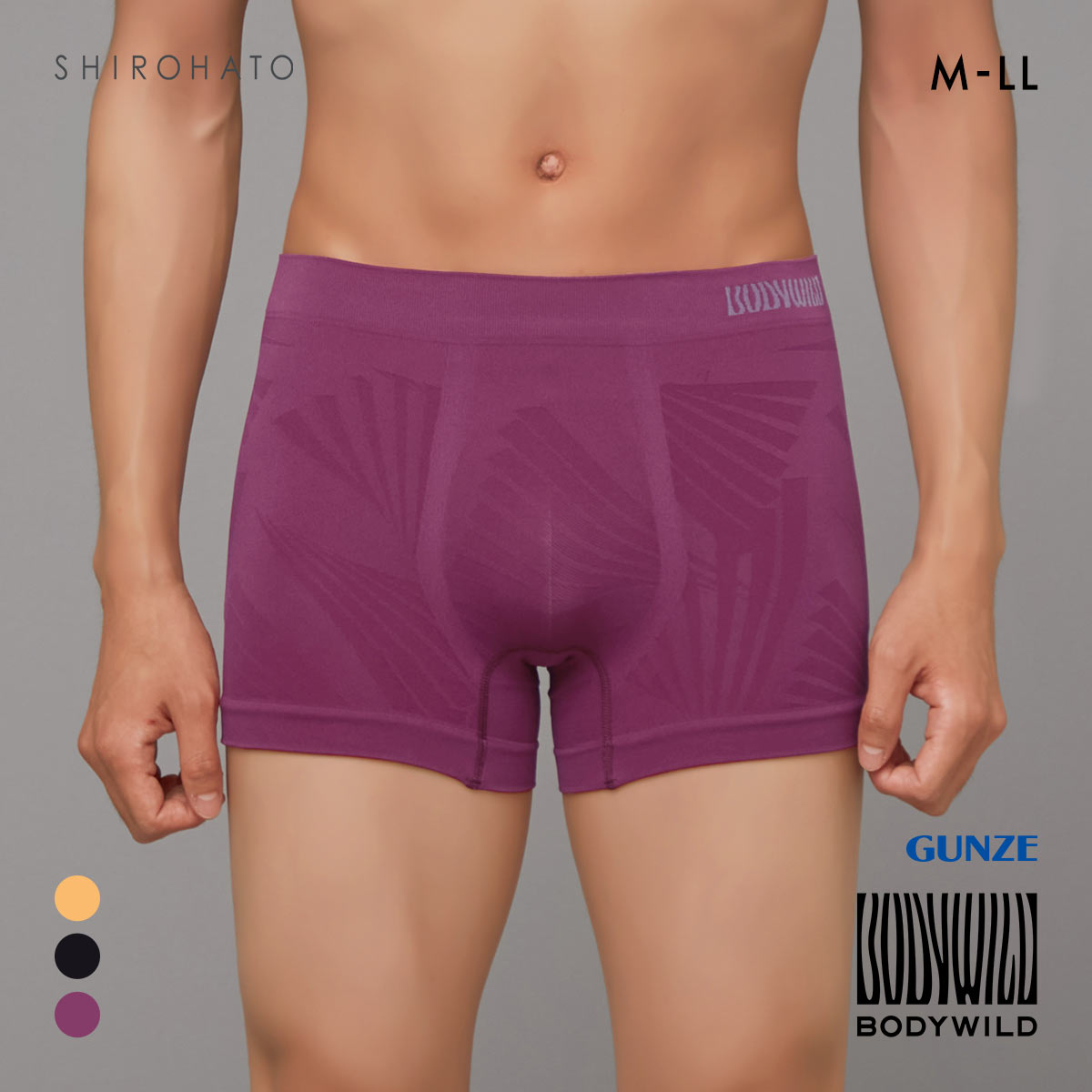 グンゼ BODY WILD 3D-Boxer トライアングル柄 ボクサーパンツ メンズ 立体成型 前とじ GUNZE ボディワイルド(BO-ボルドー-M)