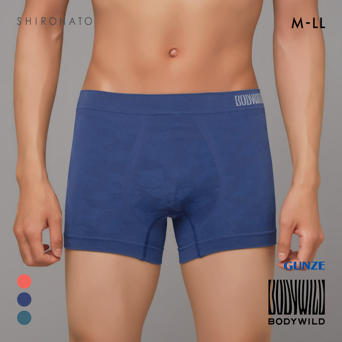 ベストボディジャパン公式ウェア(ボクサーパンツセット) グンゼ BODY WILD 3D-Boxer ペタル柄 ボクサーパンツ メンズ
