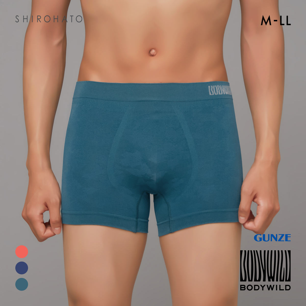 グンゼ BODY WILD 3D-Boxer ペタル柄 ボクサーパンツ メンズ