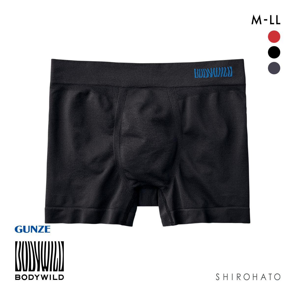 グンゼ GUNZE ボディワイルド BODY WILD ボクサーパンツ メンズ