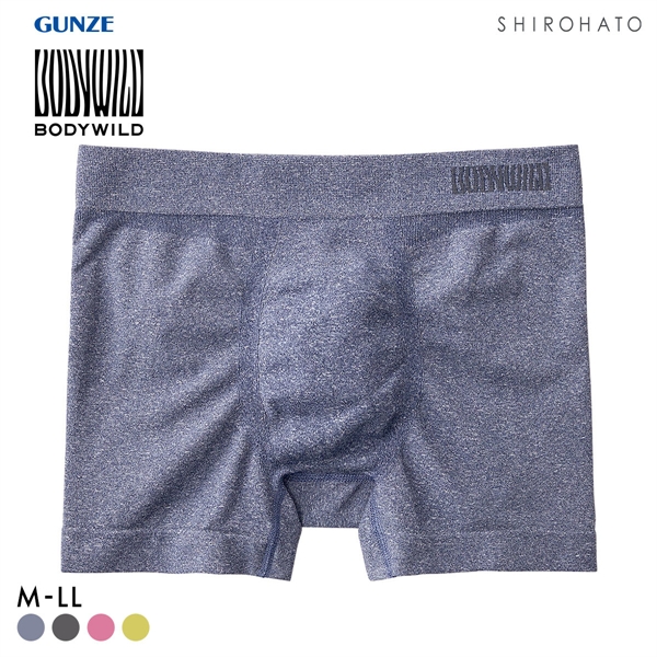 グンゼ BODY WILD 3D-Boxer メランジ調 ボクサーパンツ メンズ 立体成型 前とじ GUNZE ボディワイルド