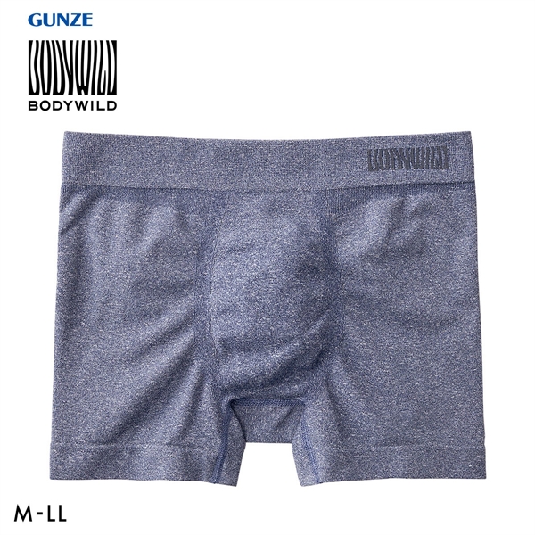 グンゼ BODY WILD 3D-Boxer メランジ調 ボクサーパンツ メンズ 立体成型 前とじ GUNZE ボディワイルド