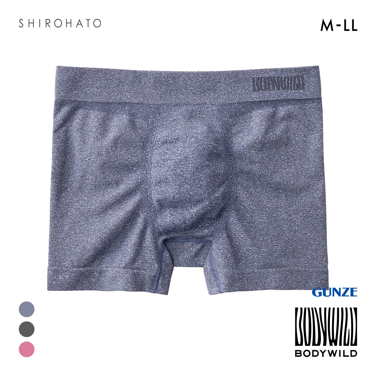 【専用】マメ太郎様　Giannette slimfit/ ブルーグレー 楽天市場】ボディワイルド 3D-BOXER 前とじ ボクサーパンツ