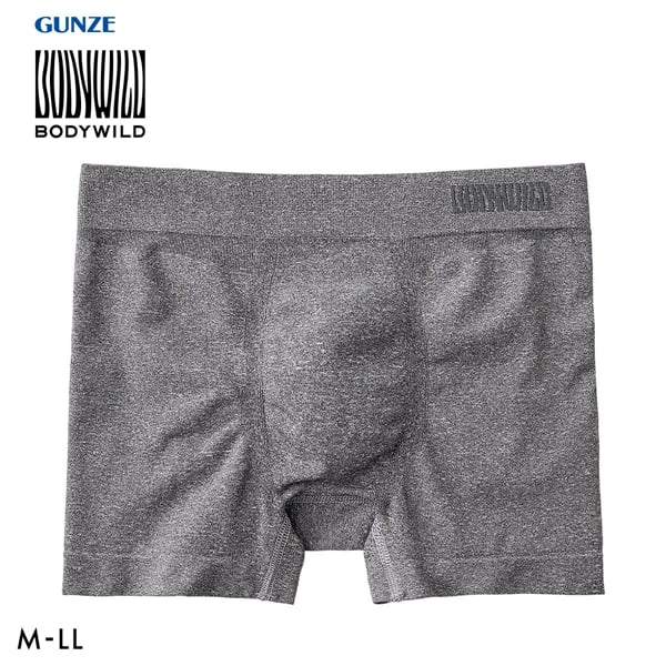 グンゼ BODY WILD 3D-Boxer メランジ調 ボクサーパンツ メンズ 立体成型 前とじ GUNZE ボディワイルド