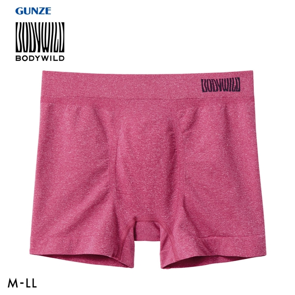グンゼ BODY WILD 3D-Boxer メランジ調 ボクサーパンツ メンズ 立体成型 前とじ GUNZE ボディワイルド