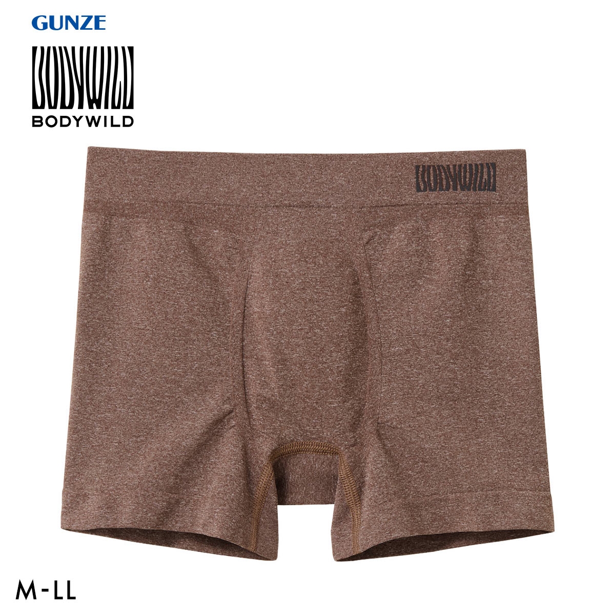 グンゼ BODY WILD 3D-Boxer メランジ調 ボクサーパンツ メンズ 立体成型 前とじ GUNZE ボディワイルド(CAC-カカオ-M)