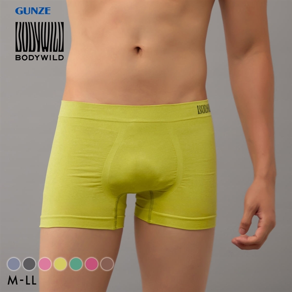 グンゼ BODY WILD 3D-Boxer メランジ調 ボクサーパンツ メンズ 立体成型 前とじ GUNZE ボディワイルド