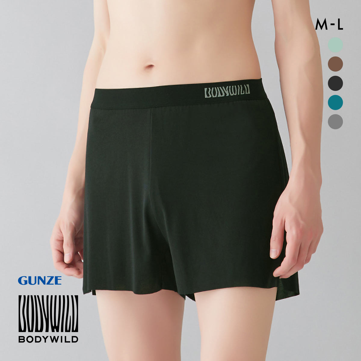 グンゼ GUNZE ボディワイルド BODY WILD フィットトランクス メンズ トランクス 前とじ(BK-ブラック-M)