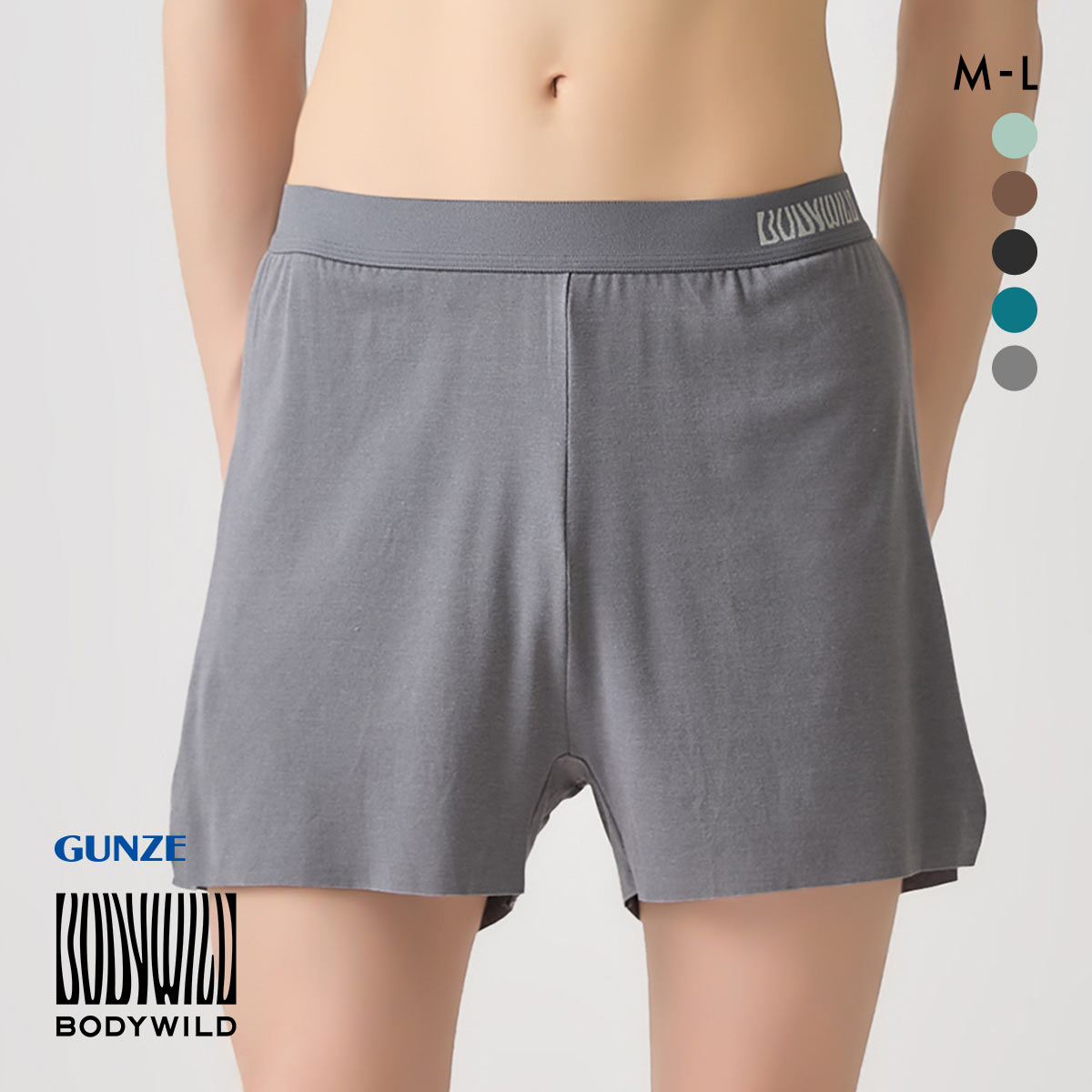 グンゼ GUNZE ボディワイルド BODY WILD フィットトランクス メンズ トランクス 前とじ(GY-グレー-M)