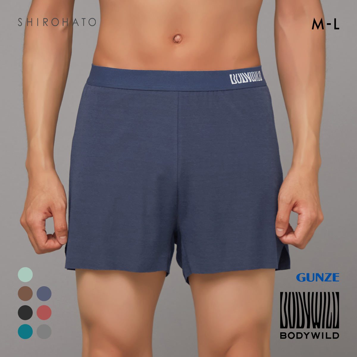グンゼ GUNZE ボディワイルド BODY WILD フィットトランクス メンズ トランクス 前とじ(BU-ブルー-M)