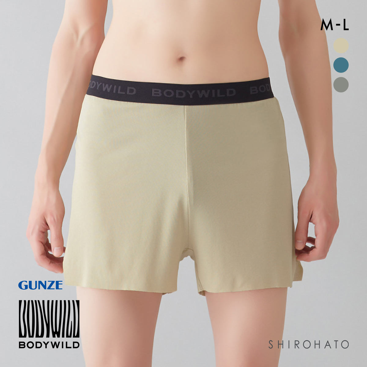 グンゼ GUNZE ボディワイルド BODY WILD フィットトランクス メンズ トランクス 前とじ(PAB-ペールベージュ-M)
