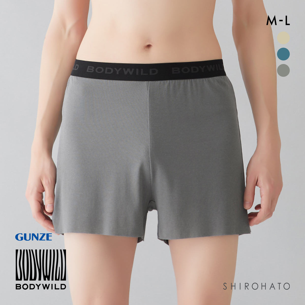 グンゼ GUNZE ボディワイルド BODY WILD フィットトランクス メンズ トランクス 前とじ(GY-グレー-M)