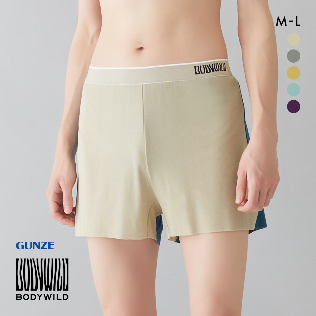 グンゼ GUNZE ボディワイルド BODY WILD フィットトランクス メンズ トランクス 前とじ(PAB-ペールベージュ-M)