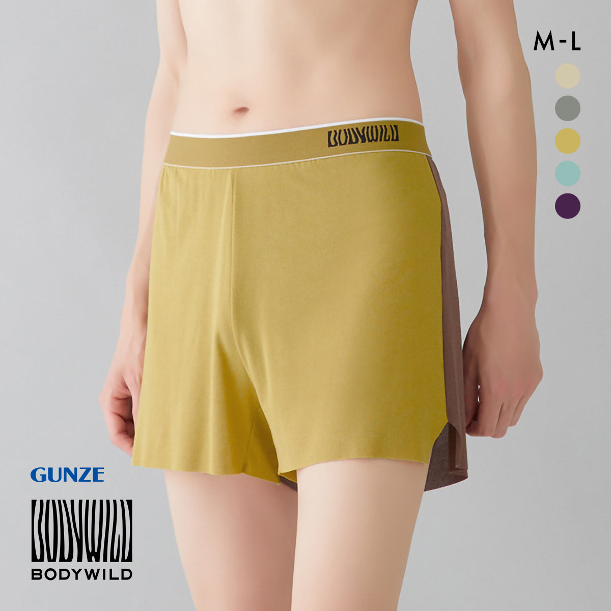 グンゼ GUNZE ボディワイルド BODY WILD フィットトランクス メンズ トランクス 前とじ(YE-イエロー-M)