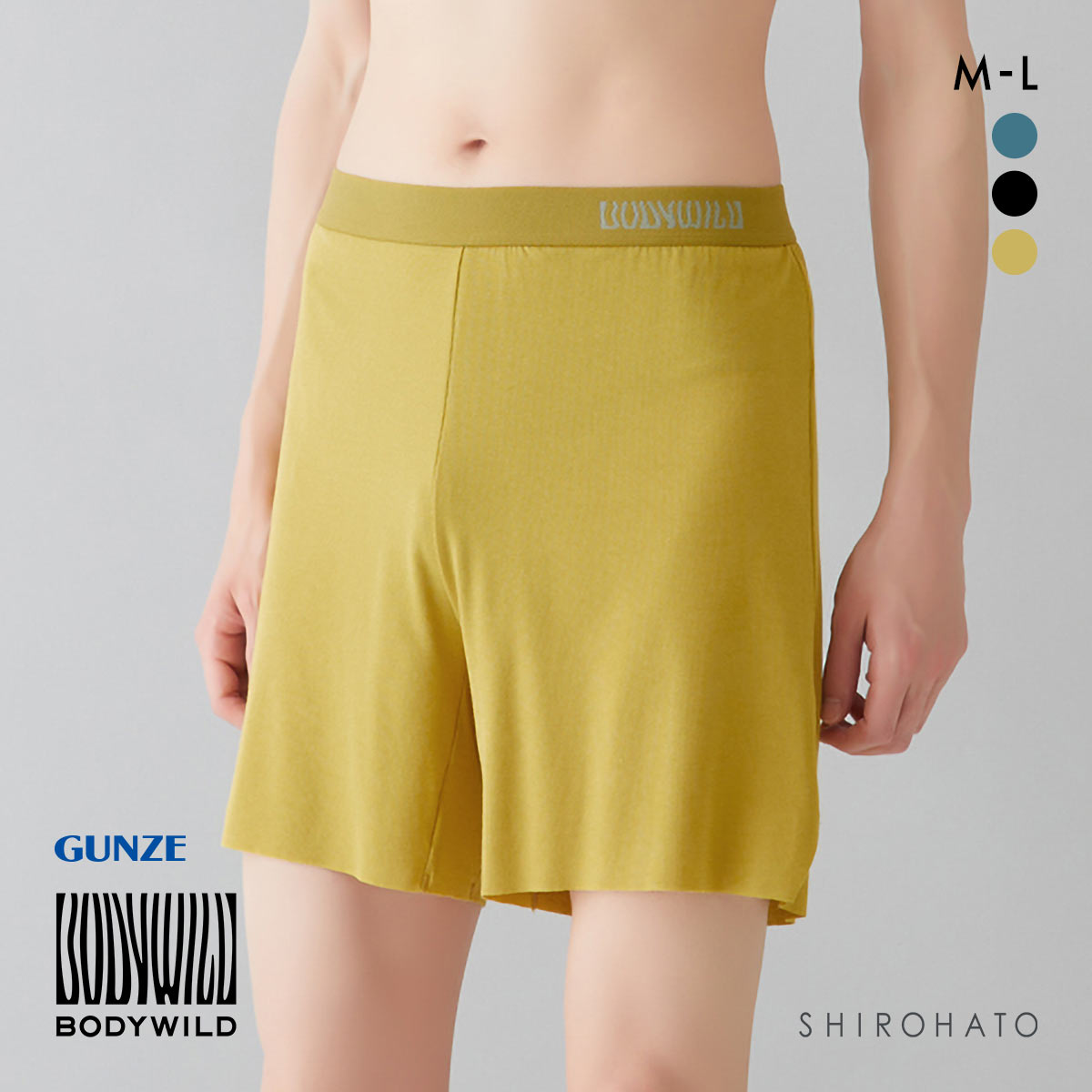 グンゼ GUNZE ボディワイルド BODY WILD フィットトランクス メンズ ロングタイプ トランクス 前とじ(YE-イエロー-M)