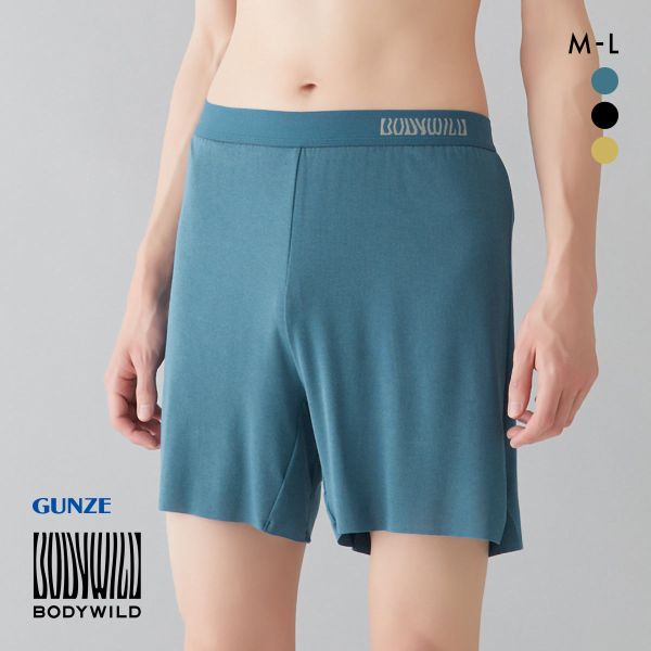 30%OFF【メール便(30)】 グンゼ GUNZE ボディワイルド BODY WILD フィットトランクス メンズ ロングタイプ トランクス 前とじ 30%OFF【メール便(30)】 グンゼ GUNZE ボディワイルド BODY WILD フィットトランクス メンズ ロングタイプ トランクス 前とじ