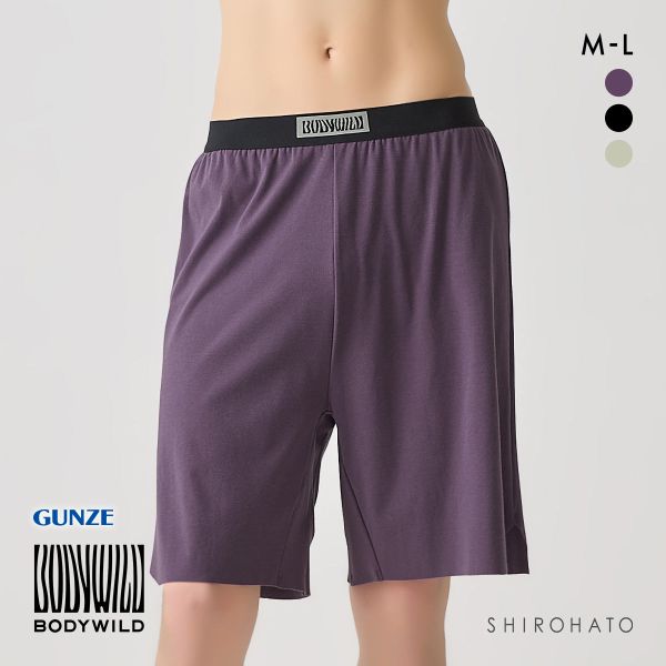 ボディワイルド ロングタイプ フィットトランクス 一枚穿き ROOM対応 メンズ 前とじ BODYWILD