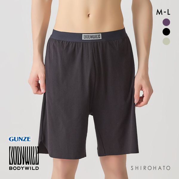 ボディワイルド ロングタイプ フィットトランクス 一枚穿き ROOM対応 メンズ 前とじ BODYWILD