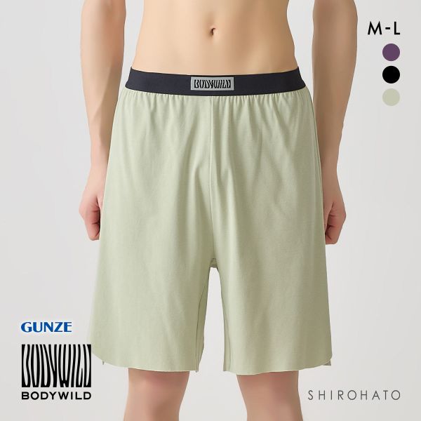 ボディワイルド ロングタイプ フィットトランクス 一枚穿き ROOM対応 メンズ 前とじ BODYWILD