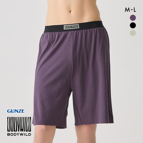 ボディワイルド ロングタイプ フィットトランクス 一枚穿き ROOM対応 メンズ 前とじ BODYWILD
