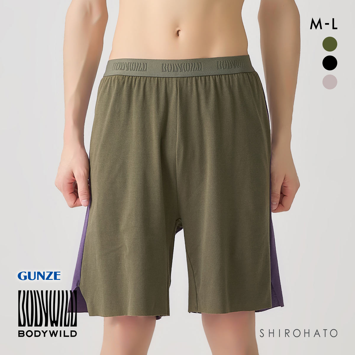 ボディワイルド ロングタイプ フィットトランクス ROOM対応 一枚穿き メンズ 前とじ BODYWILD(OV-オリーブ-M)