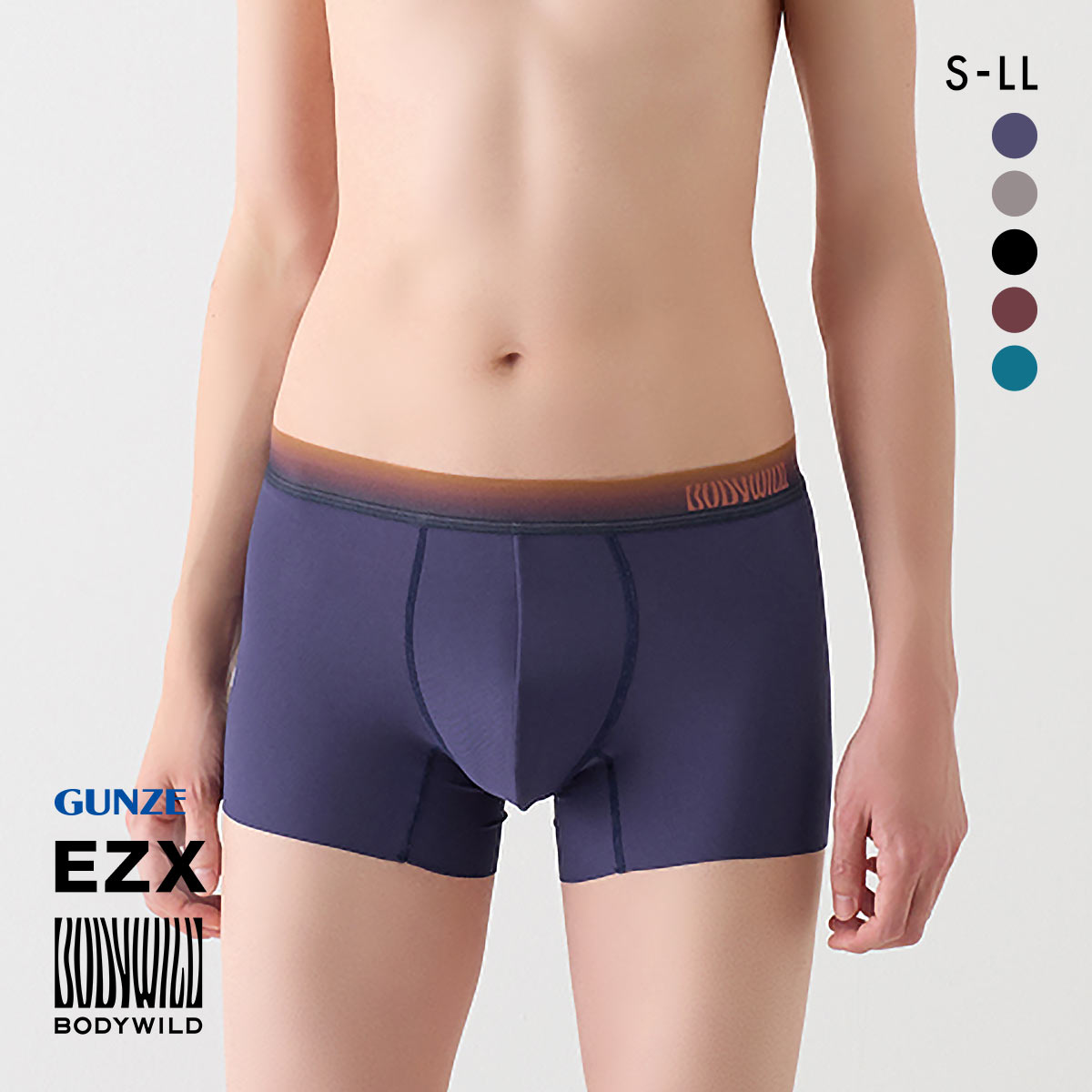 グンゼ GUNZE ボディワイルド BODY WILD イージーエックス EZX ボクサーパンツ メンズ 日本製 前とじ(NV-ネイビー-S)