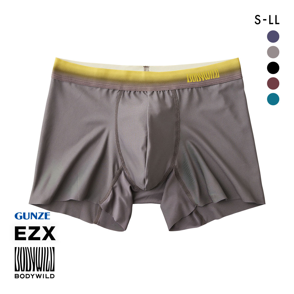 グンゼ GUNZE ボディワイルド BODY WILD イージーエックス EZX ボクサーパンツ メンズ 日本製 前とじ(CGY-チャコールグレー-S)