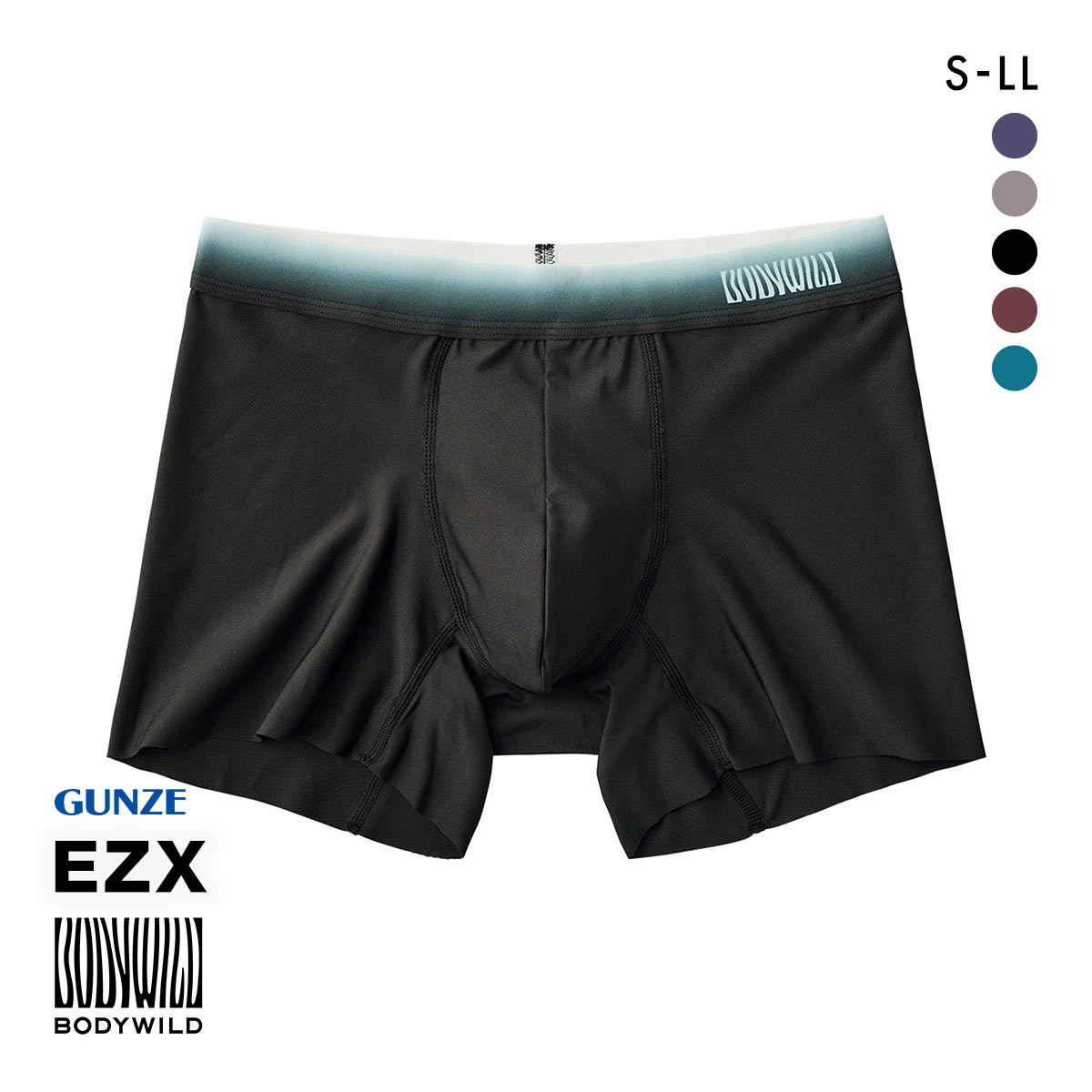 グンゼ GUNZE ボディワイルド BODY WILD イージーエックス EZX ボクサーパンツ メンズ 日本製 前とじ(BK-ブラック-S)